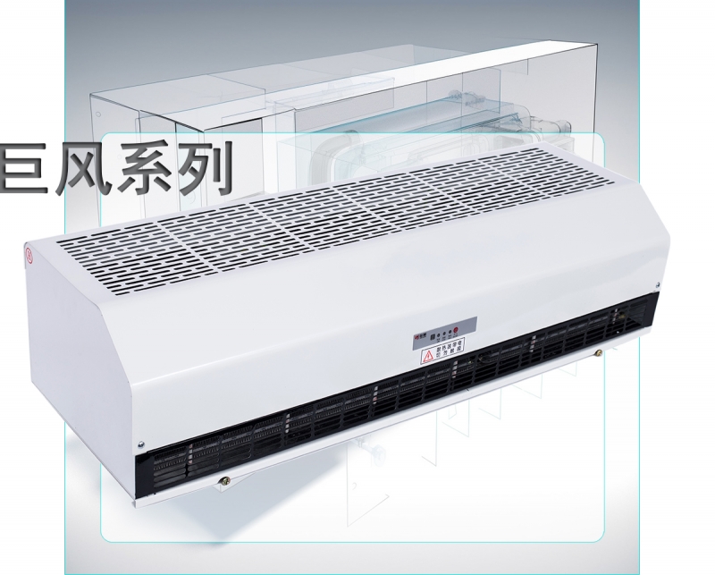 4-6米門(mén)高適用-巨風(fēng)系列-離心電機(jī)